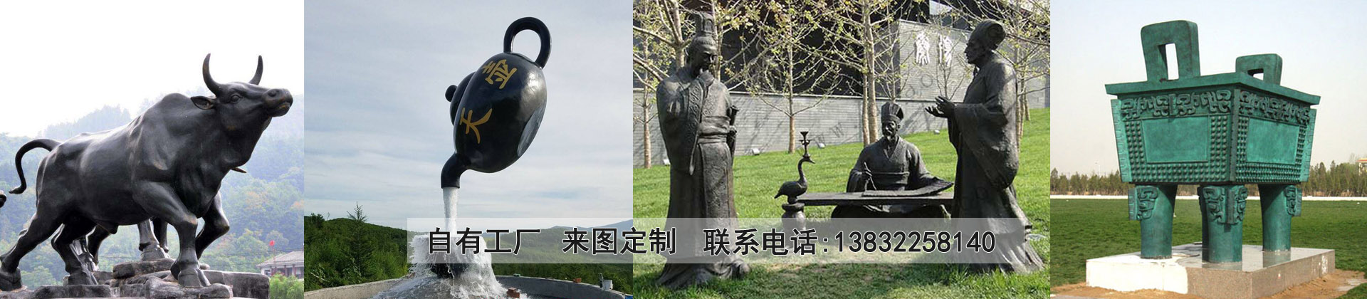 不銹鋼雕塑廠家 不銹鋼雕塑廠家