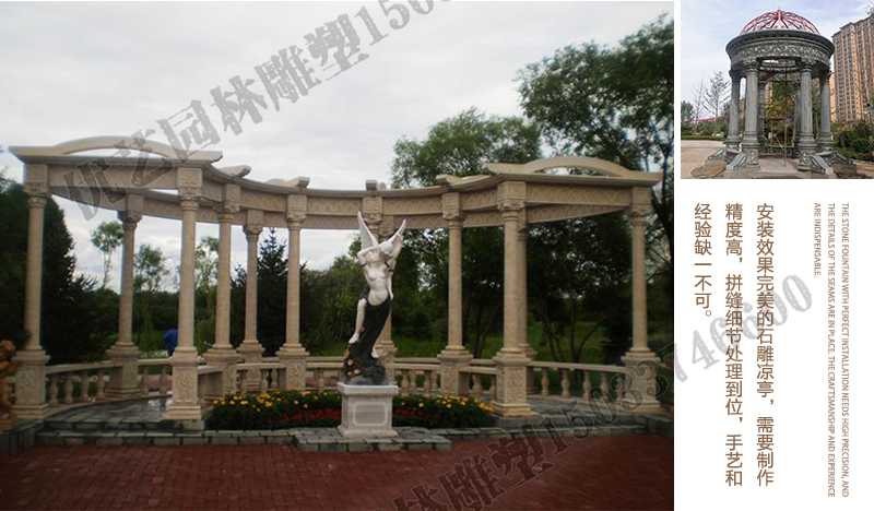 室外石雕涼亭安裝，中式大理石涼亭工廠，歐式涼亭定制廠家