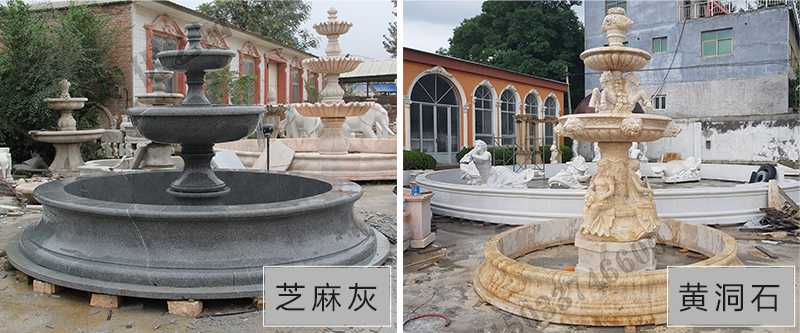 大理石景觀噴泉材質，石雕噴泉工廠，定制大理石景觀噴泉