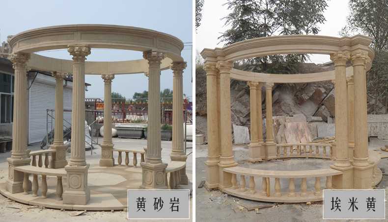 大理石涼亭，石雕涼亭，景觀石材亭子