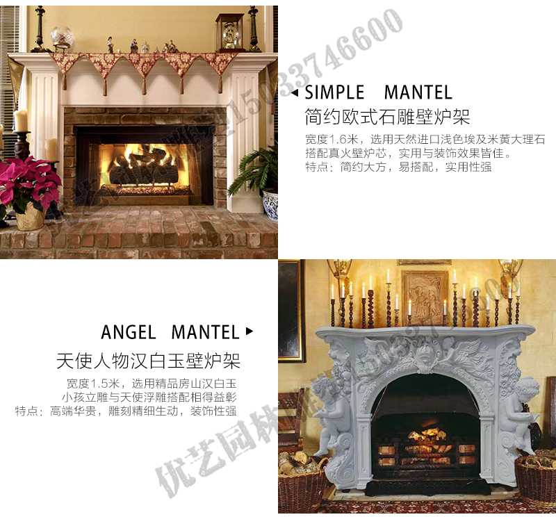 室內壁爐架安裝實景,真火壁爐架廠家,石材壁爐定制工廠 室內壁爐架安裝實景,真火壁爐架廠家,石材壁爐定制工廠