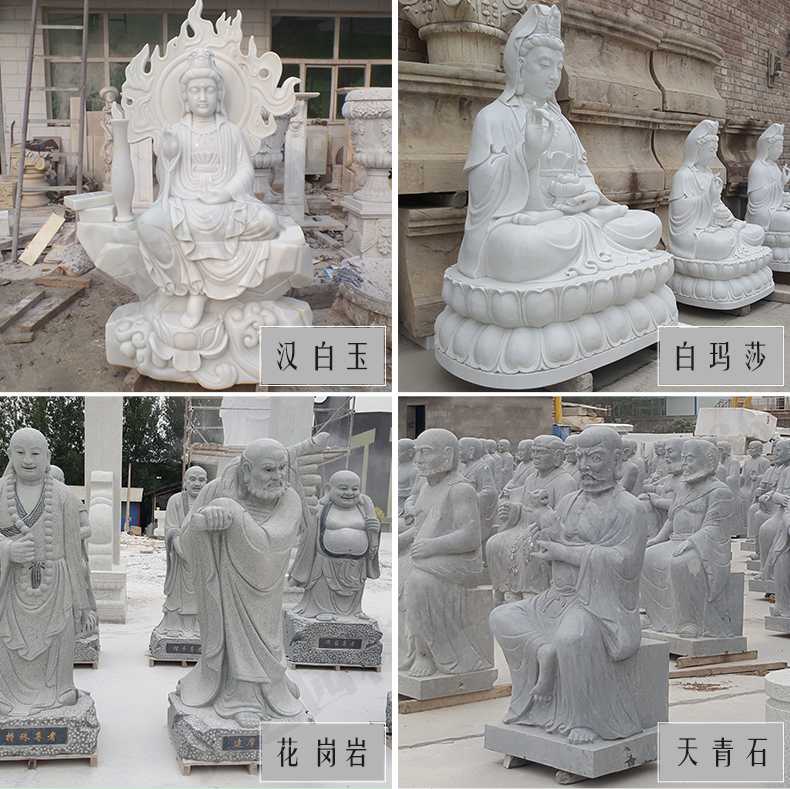 石雕觀音像，石雕人物雕像，景區人物雕塑