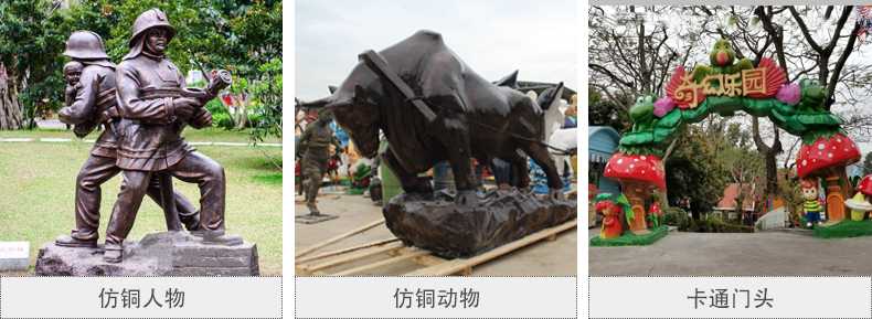 樹(shù)脂仿銅雕塑，玻璃鋼仿銅雕塑，仿銅人物動(dòng)物雕塑