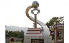 什么樣的廠家能夠做好的不銹鋼雕塑？